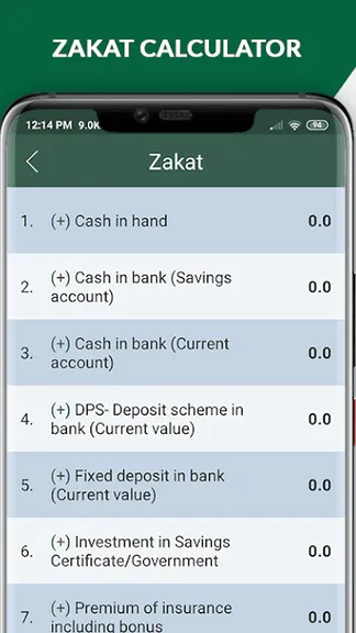 Скриншот 7/8