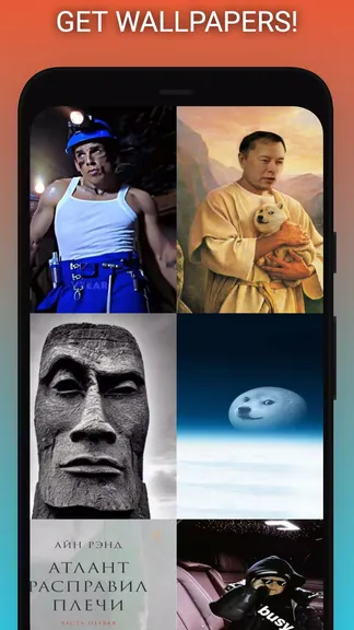 Скриншот 3/8