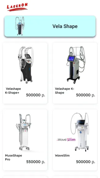 Скриншот 3/8