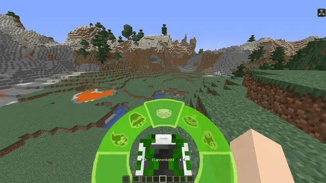 Скриншот 3/7