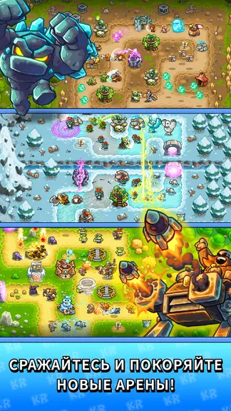 Скриншот 3/6