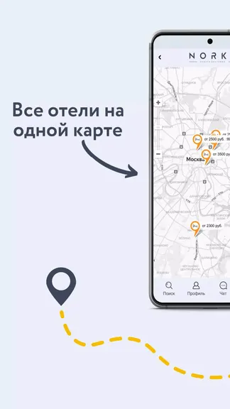 Скриншот 2/5