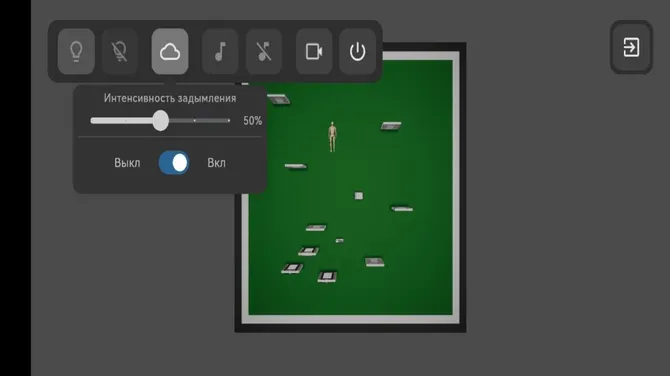 Скриншот 3/6