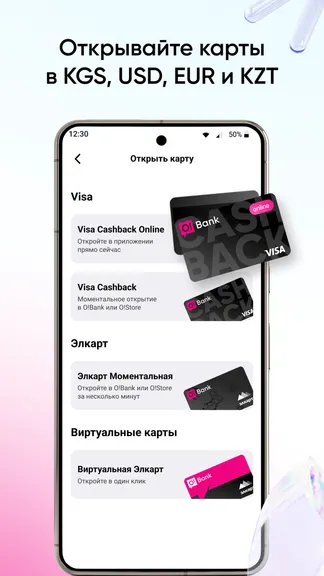 Скриншот 5/8