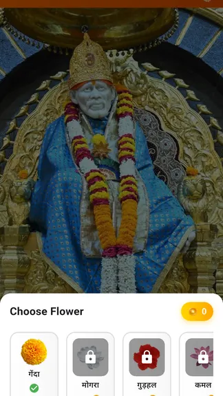 Скриншот 3/4