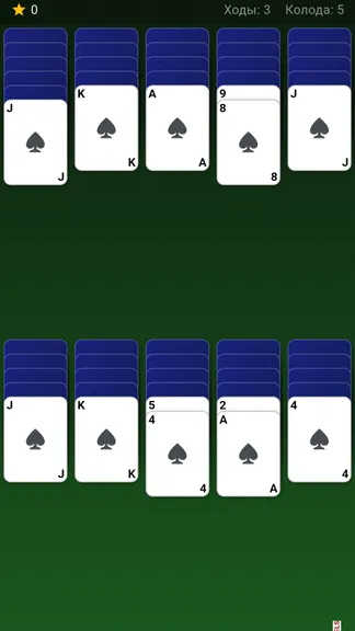 Скриншот 1/4