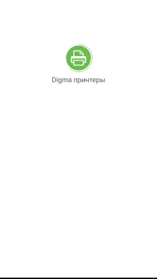Скриншот 1/7
