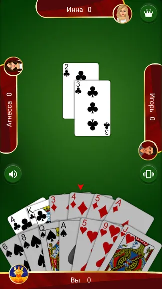 Скриншот 1/7