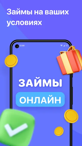 Скриншот 1/5