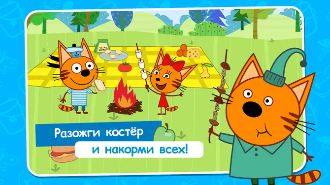 Скриншот 5/5