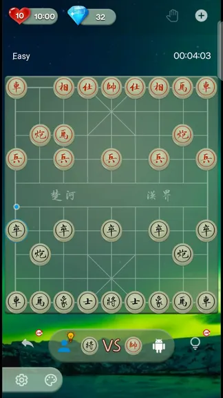 Скриншот 7/7