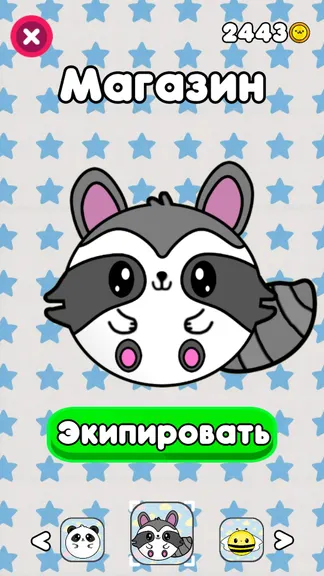 Скриншот 5/5