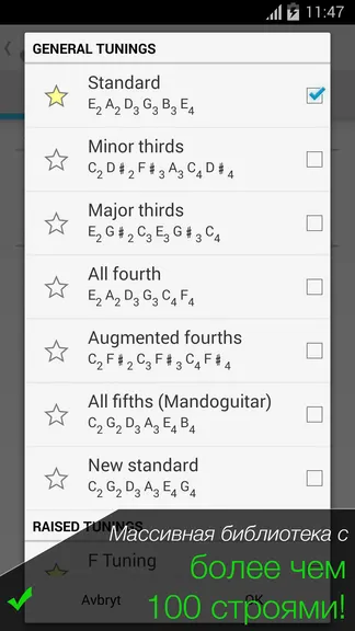 Скриншот 3/8