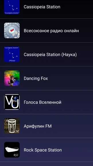 Скриншот 2/3