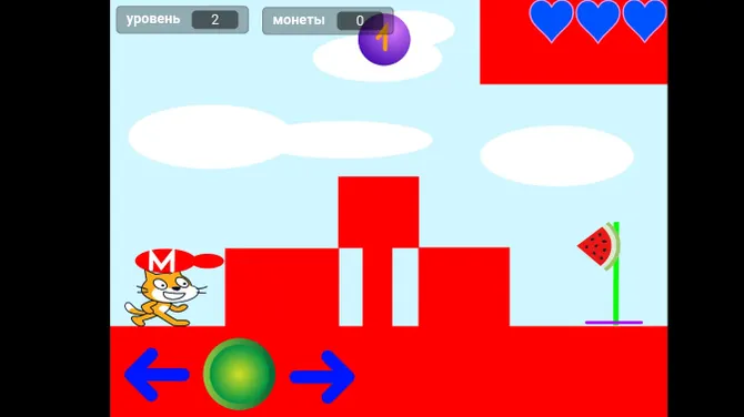 Скриншот 3/4