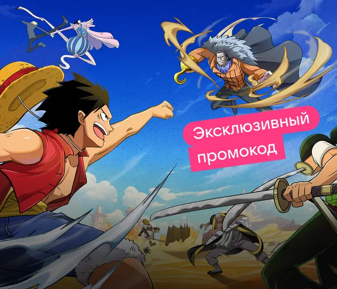 Обложка подборки  