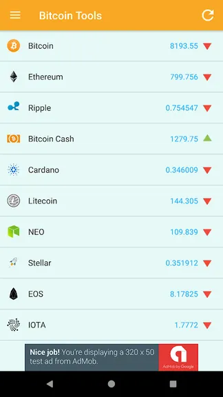 Скриншот 3/4