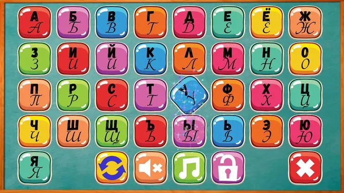 Скриншот 3/5