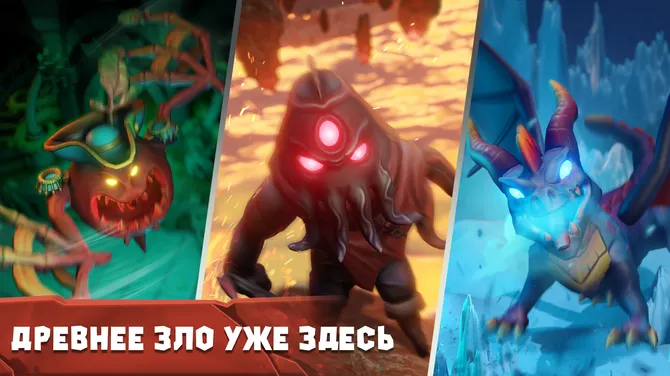 Скриншот 6/10