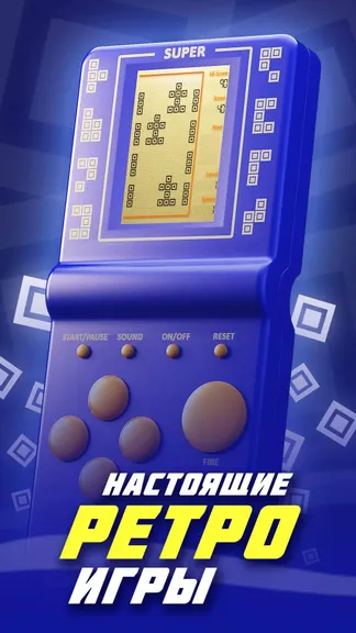 Скриншот 6/6