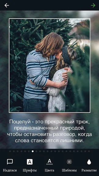Скриншот 1/5