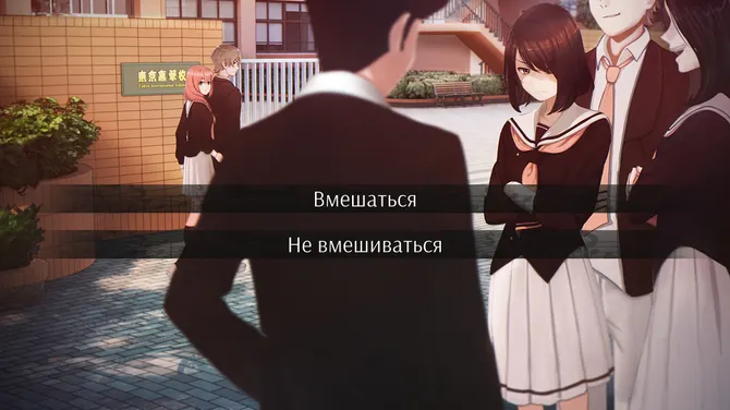 Скриншот 4/10