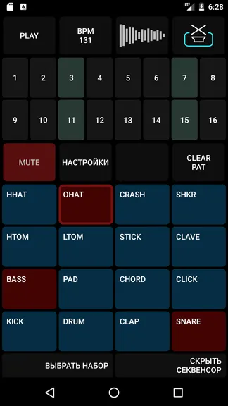 dps — скачать для Android 4,2★ бесплатно 📱 в RuStore