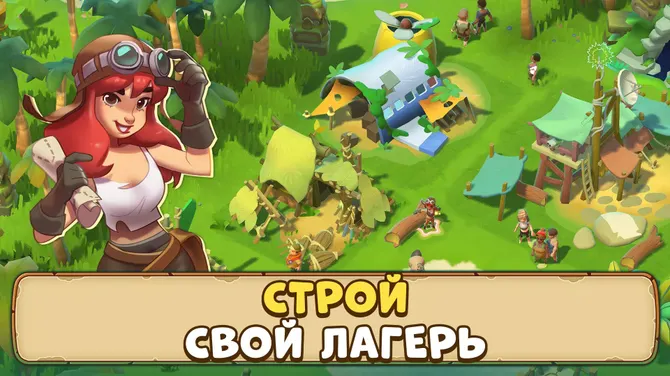 Скриншот 1/4