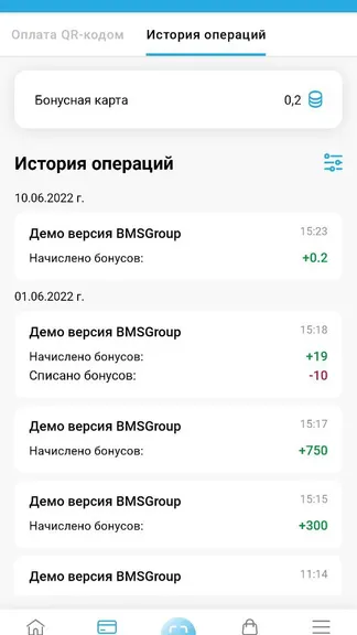 Скриншот 7/7