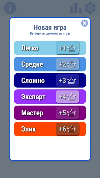 Скриншот 4/4