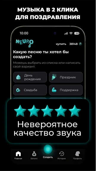 Скриншот 4/8