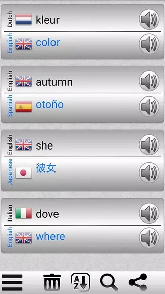 Скриншот 7/8