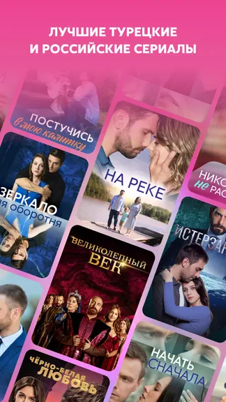 Скриншот 1/3