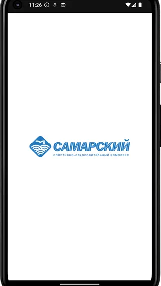 Скриншот 4/4