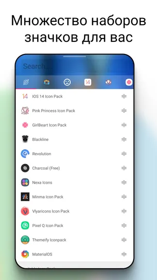Скриншот 5/6