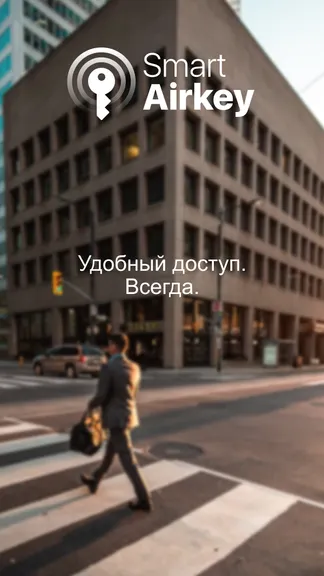 Скриншот 1/4