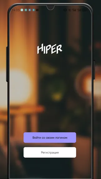 Скриншот 1/7