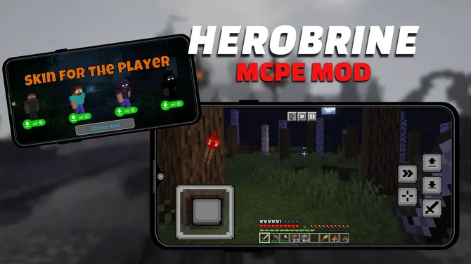 Скриншот 2/5