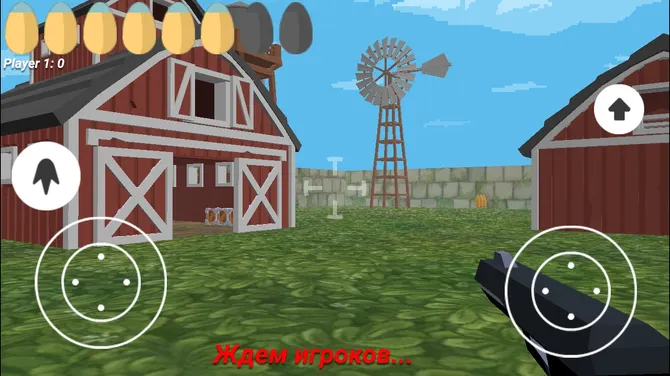 Скриншот 2/3