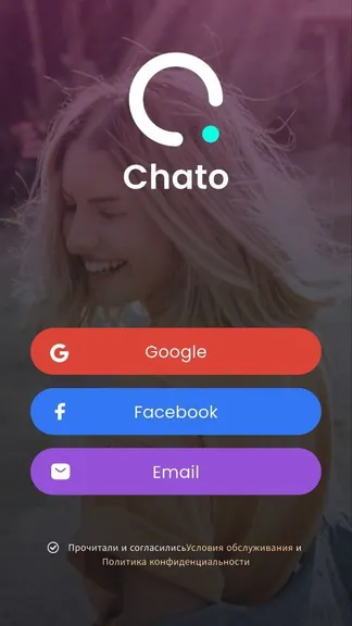 Скриншот 1/3