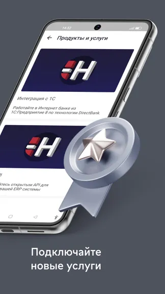 Скриншот 5/5
