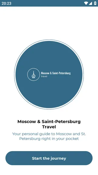 Скриншот 1/4