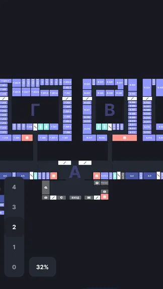 Скриншот 3/8