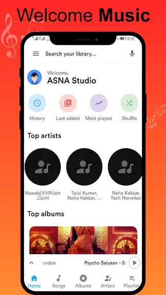 Скриншот 3/8