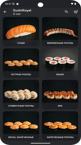 Скриншот 2/5