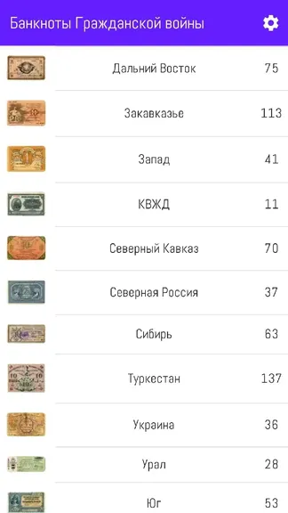 Скриншот 1/7