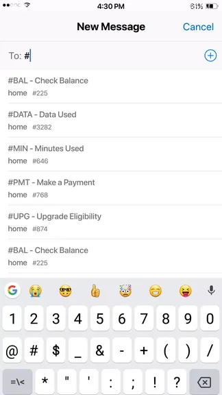 Скриншот 8/8