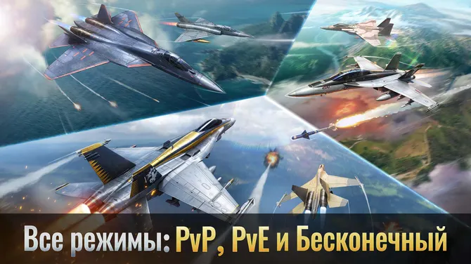 Скриншот 3/5