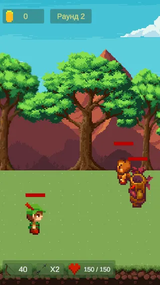 Скриншот 3/3