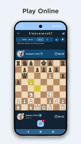 Скриншот 3/8